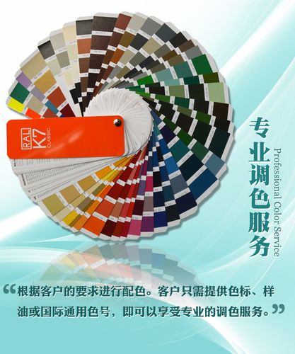 广东深圳丝网印刷油墨玻璃丝印油墨