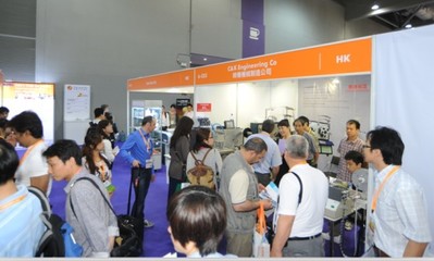 2013年香港国际印刷及包装展 开始接受报名